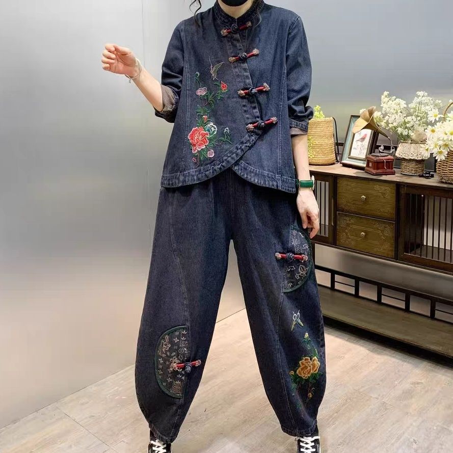 Vintage Fashion Ai - Vintage Button Loose Embroidered Flower Denim
