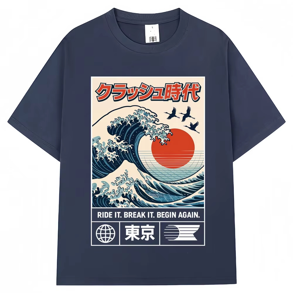 Japanese Style Hokkaido Wave T - Vintage Fashion Tokyo 评论和价格