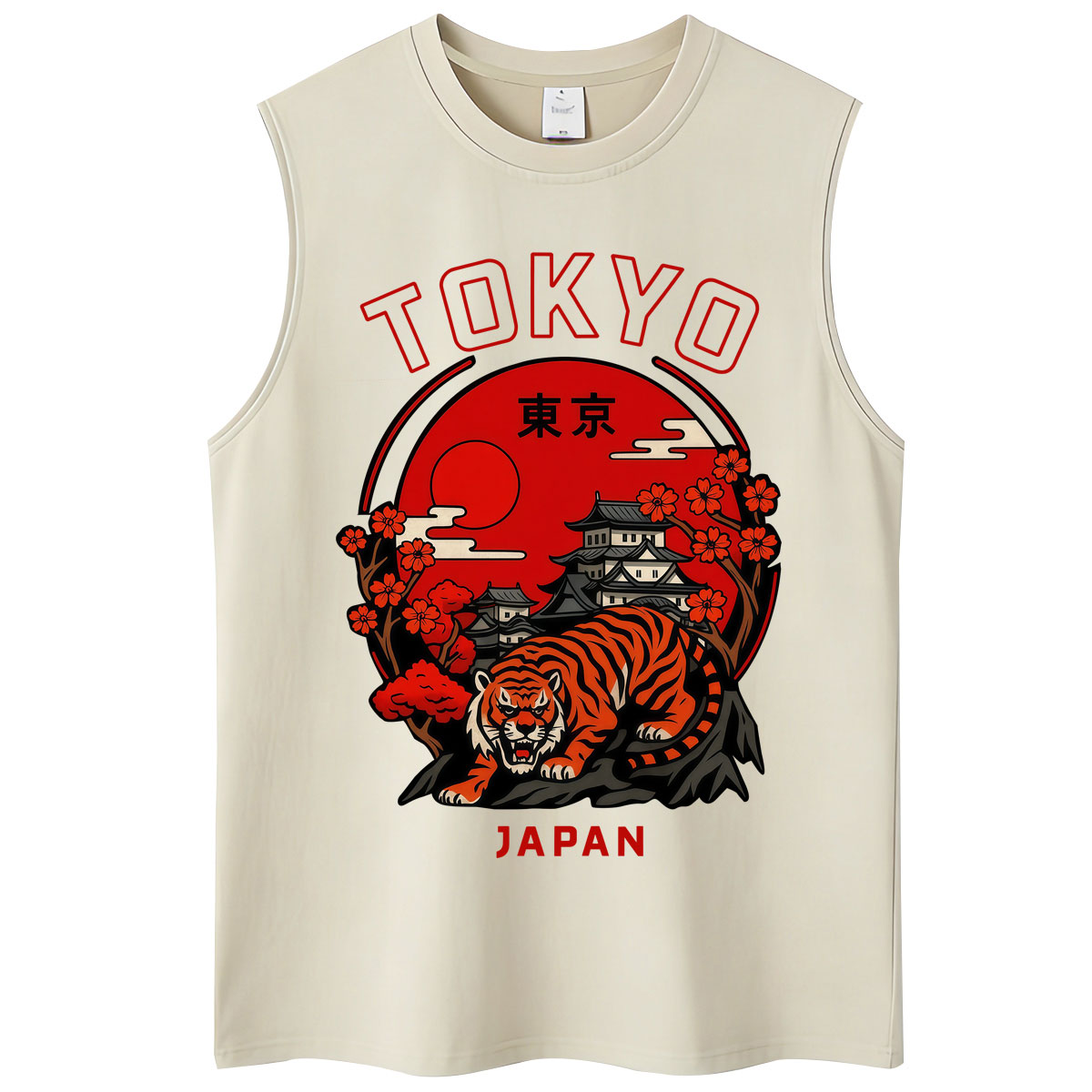 Japanese Style Tokyo Tiger Sak - Vintage Fashion Tokyo 评论和价格