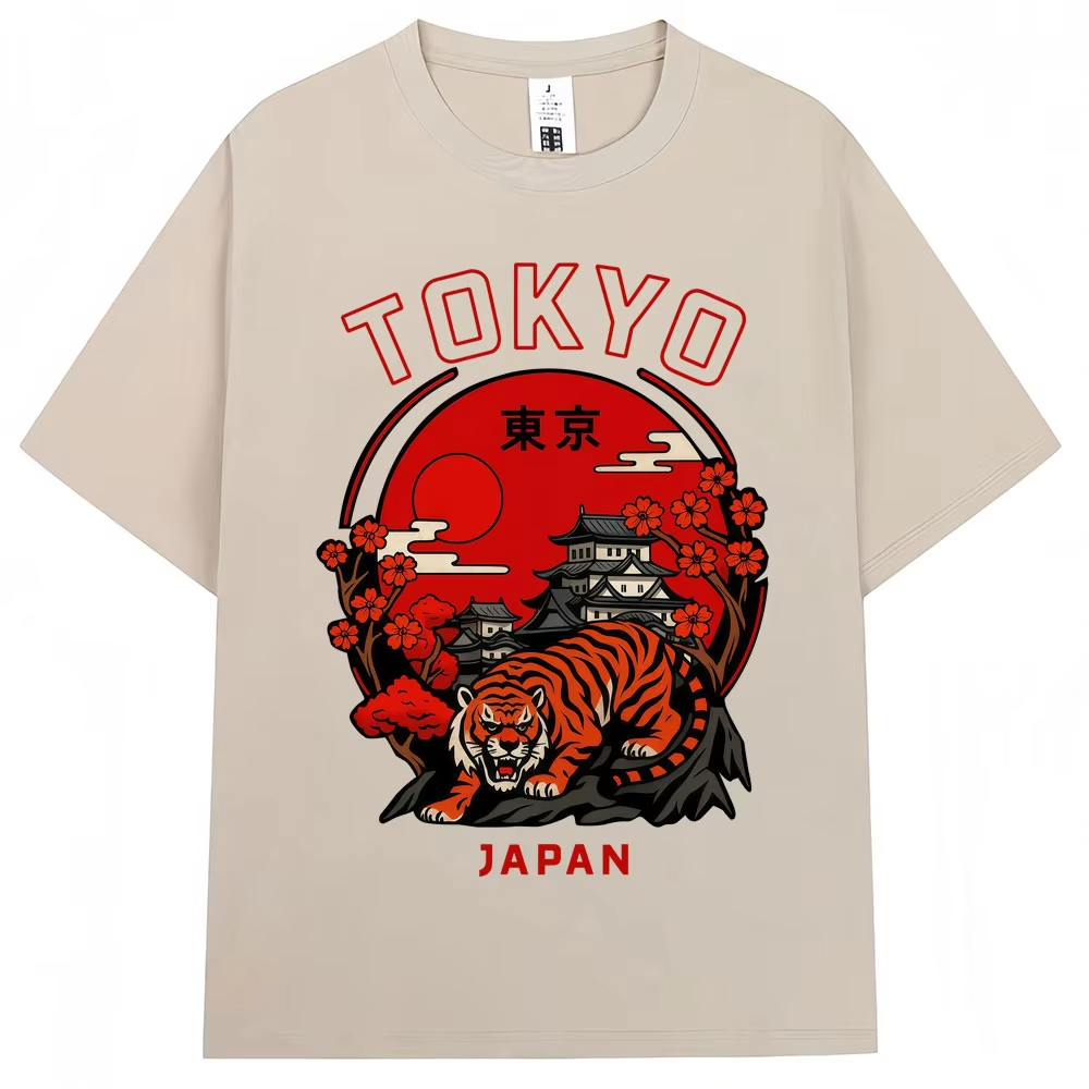 Japanese Style Tokyo Tiger Sak - Vintage Fashion Tokyo 评论和价格